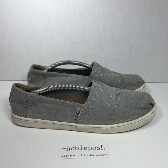 Toms Lux Bottoms Grey slippers - Picture 1 of 10